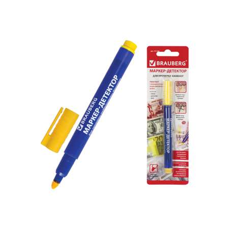 Маркеры Brauberg 1 шт.