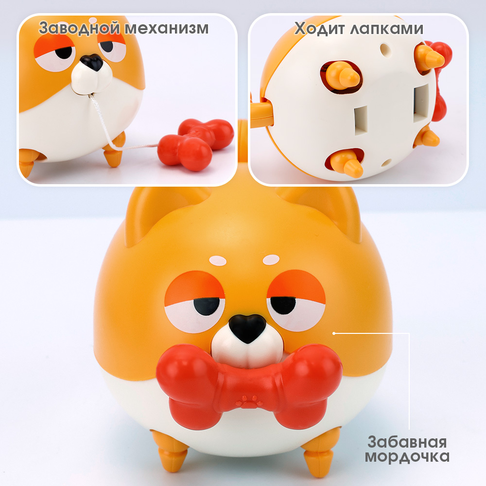 Игрушка TIPTOPOLIS - фото 2