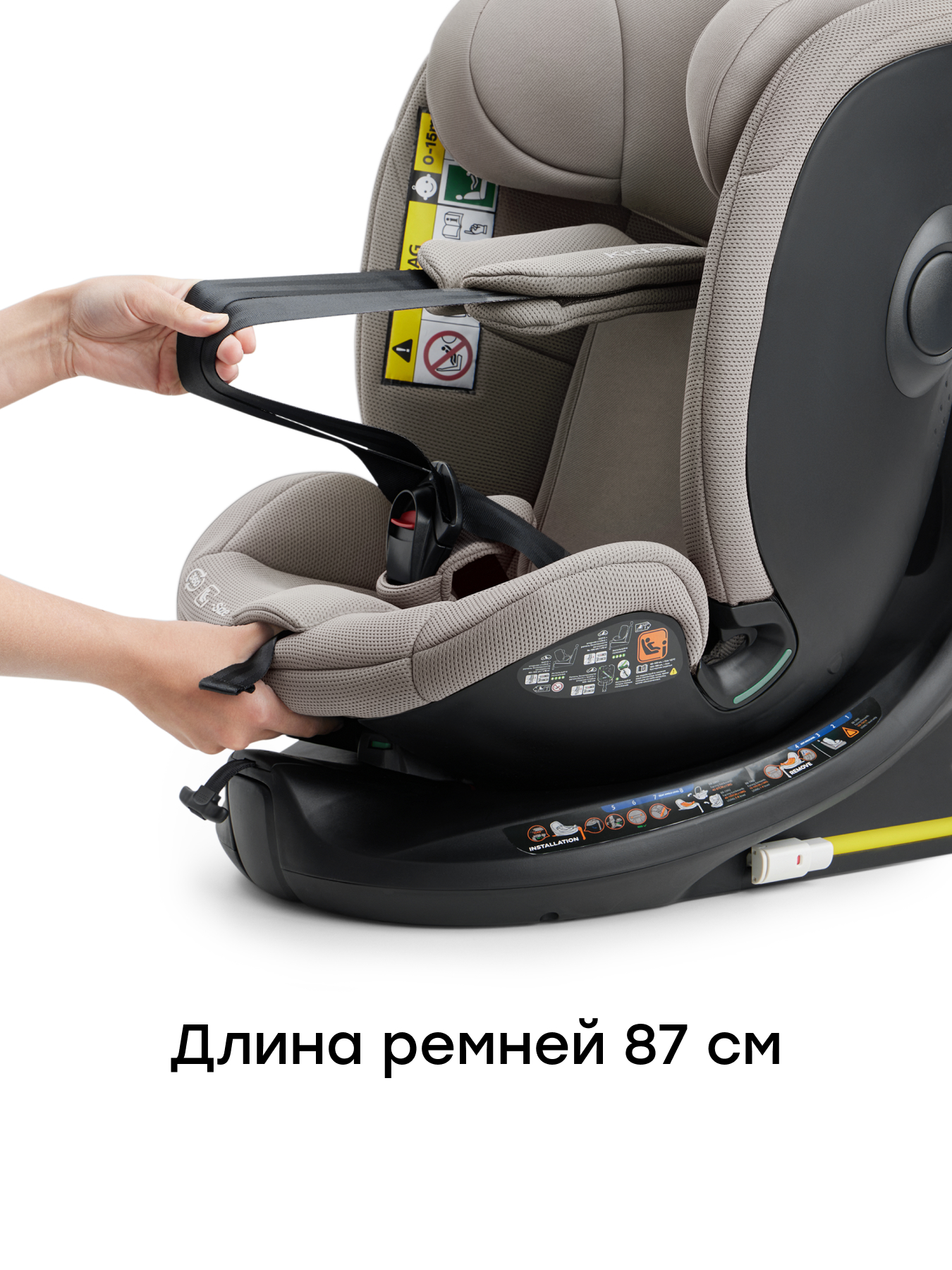 Автокресло Happy Baby Kidster Isofix 0+/1/2/3 (0-36 кг) серый - фото 12