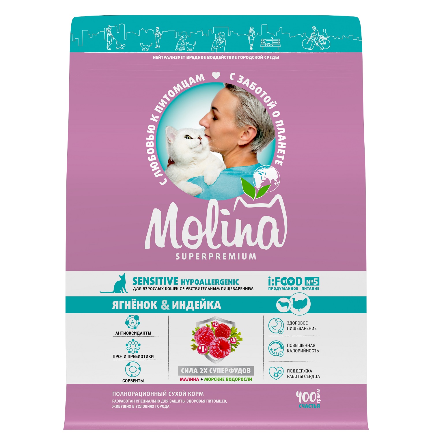 Корм для кошек Molina чувствительное пищеварение с ягненком и индейкой 400г - фото 1