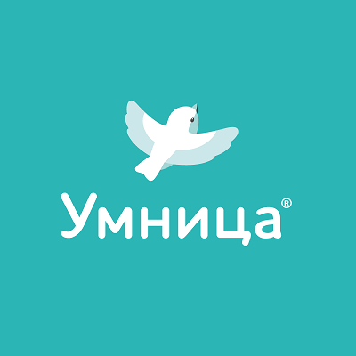 Умницa