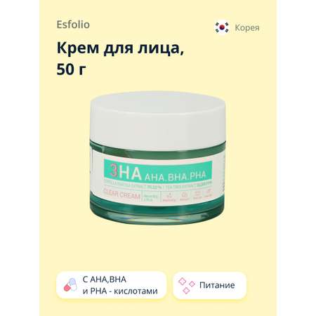 Крем Esfolio