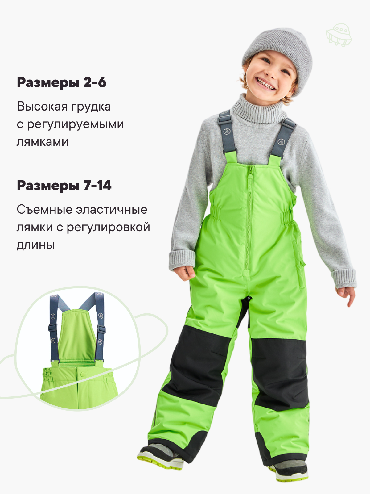 Куртка и полукомбинезон Premont WP322708GREY - фото 10