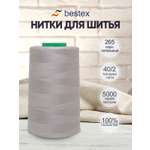 Нитки Bestex 40/2 5000 ярд 1шт 265 серо-пепельный