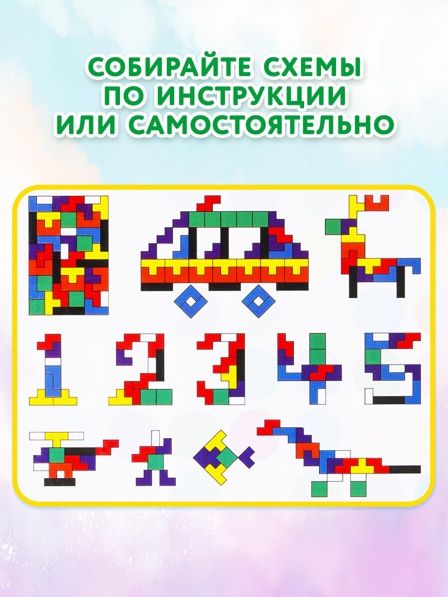 Настольная игра Brauberg сортер Тетрис - фото 5