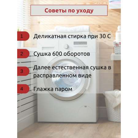 Конверт на выписку Lappetti