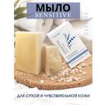 Мыло KLEONA натуральное с молоком 135 г