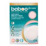 Вкладыши для бюстгальтера BABOO одноразовые 24шт 2-102
