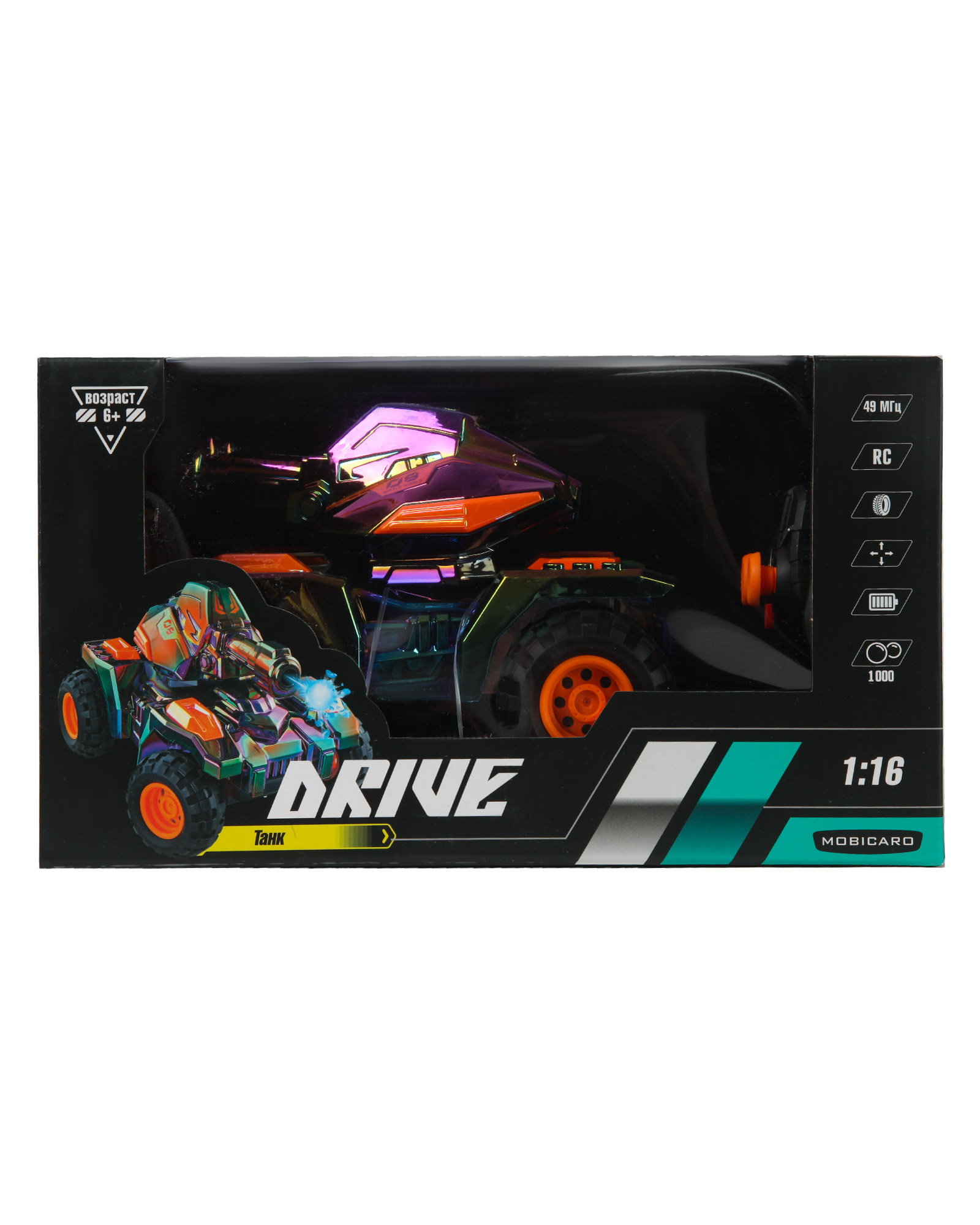 Танк РУ Mobicaro 1:16 - фото 7