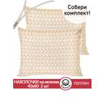 Наволочка СКАЗКА. Гуси 40 x 60 см 2 шт.