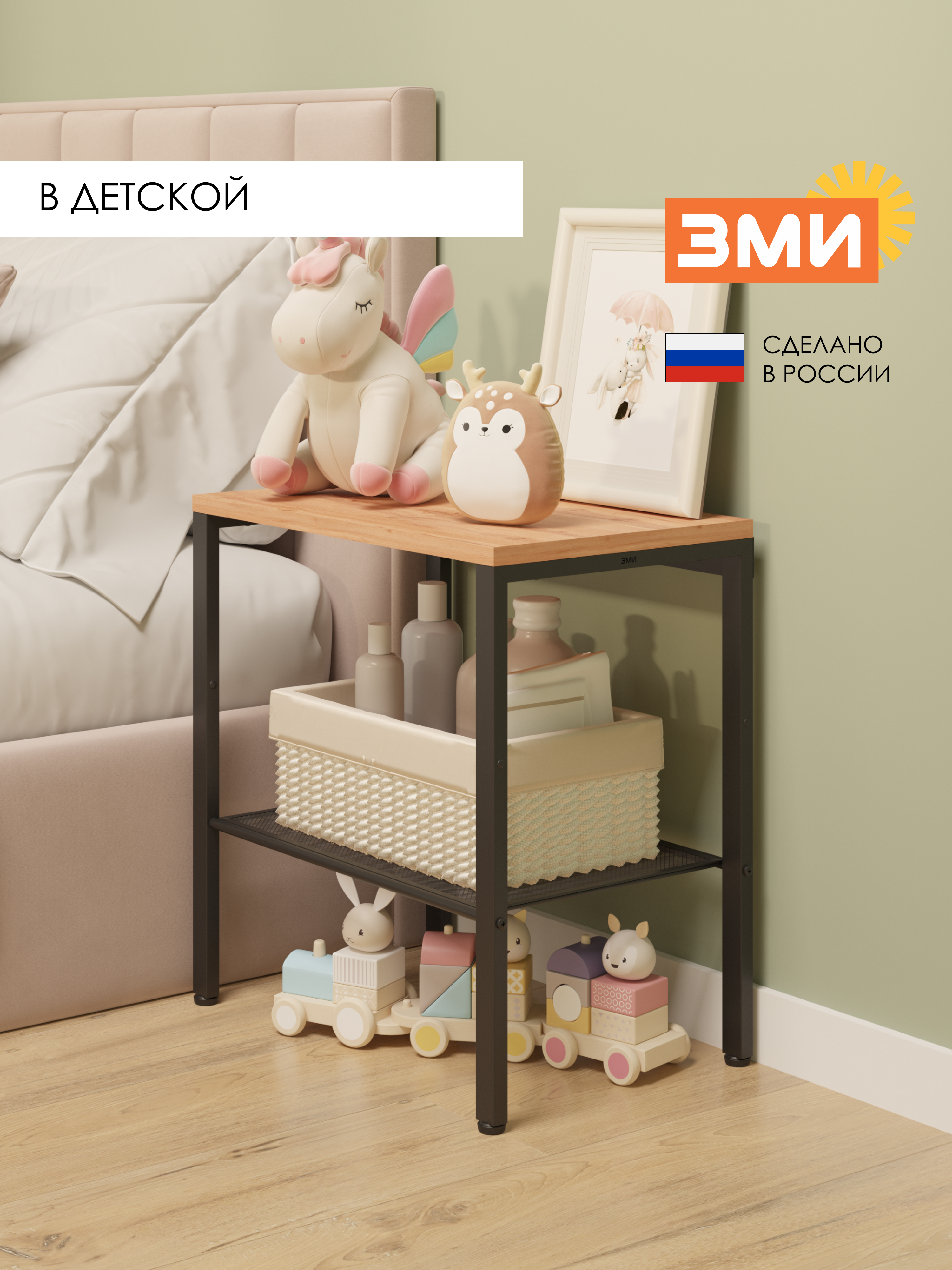 Тумба ЗМИ Торонто (черный) - фото 4