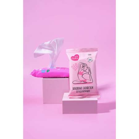 Влажные салфетки LP CARE 15 шт.