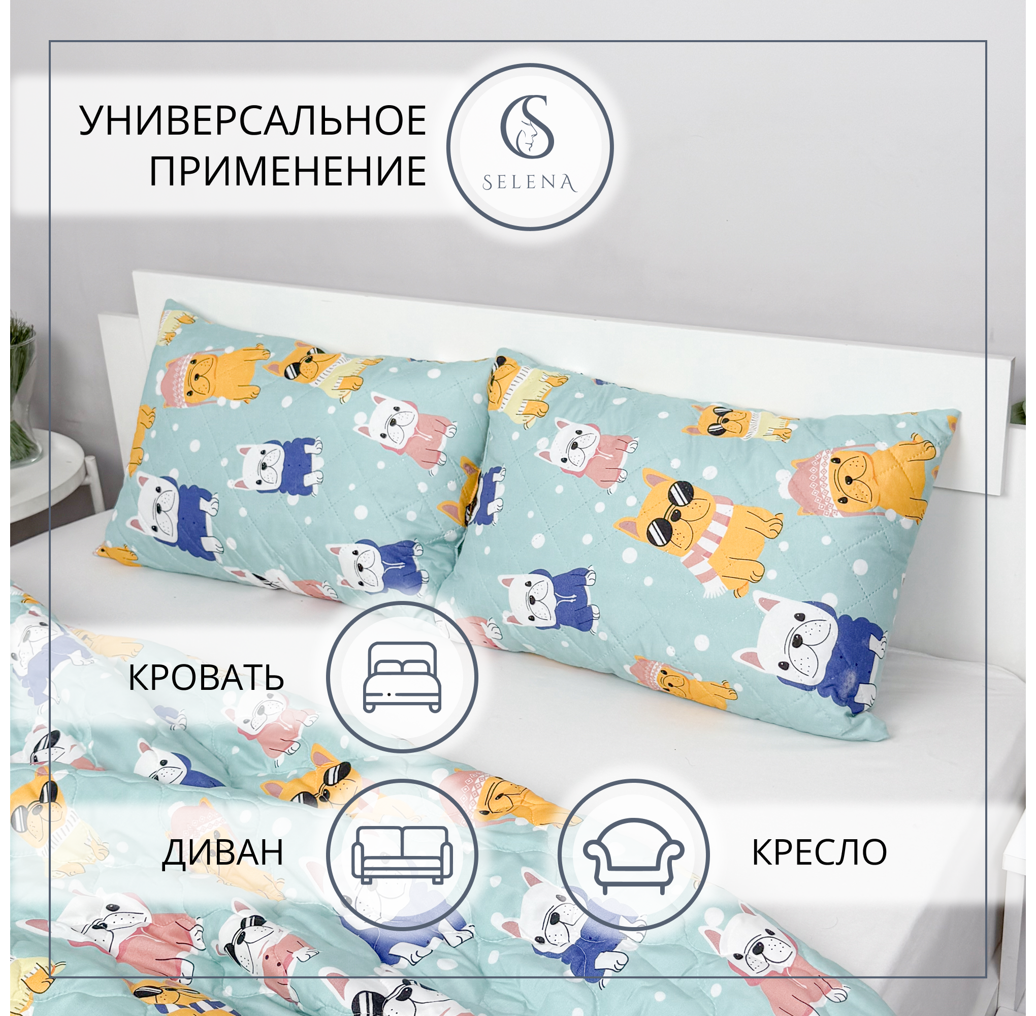 Подушка SELENA 40 x 60 см 2 шт. - фото 4