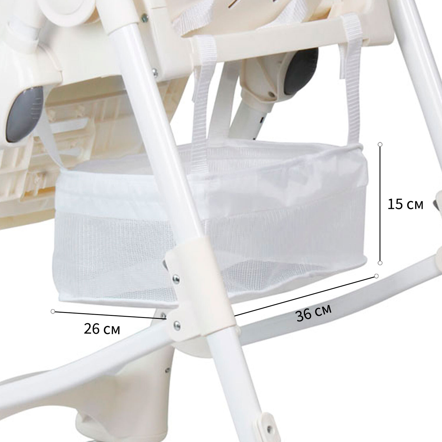 Стульчик для кормления TOMMY New Life - фото 6