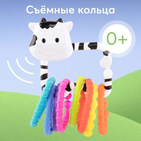 Игрушка Happy Baby погремушка