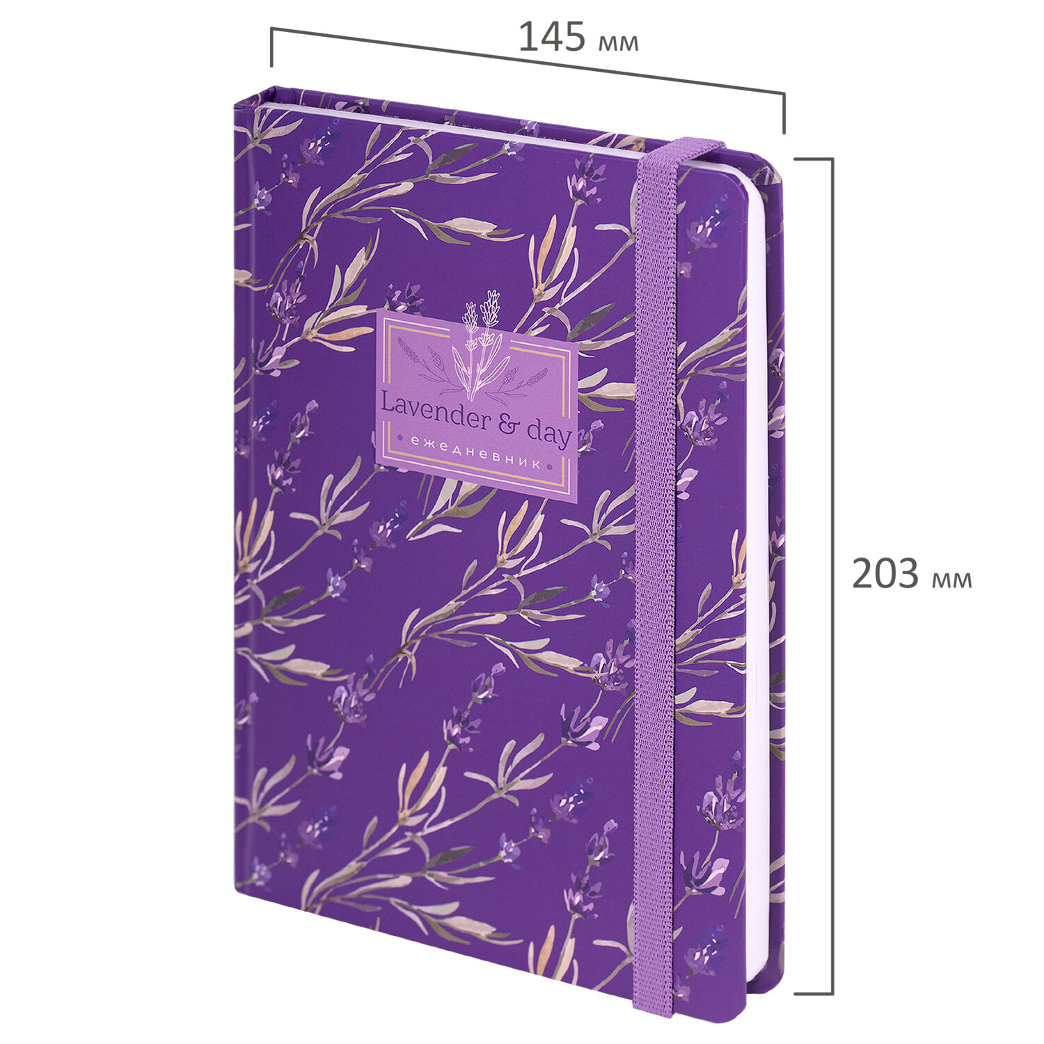 Ежедневник Brauberg - фото 7