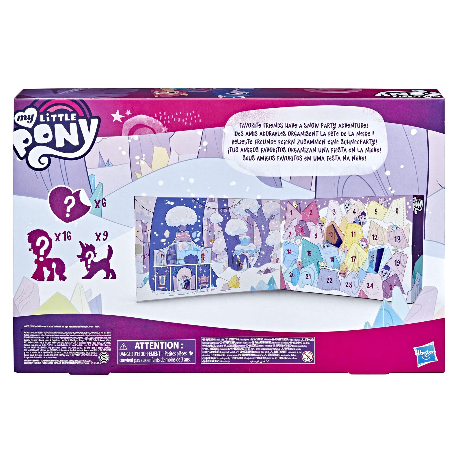 Игровой набор My Little Pony - фото 3