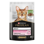 Корм влажный для кошек PRO PLAN DELICATE DIGESTION 85г с ягненком в соусе