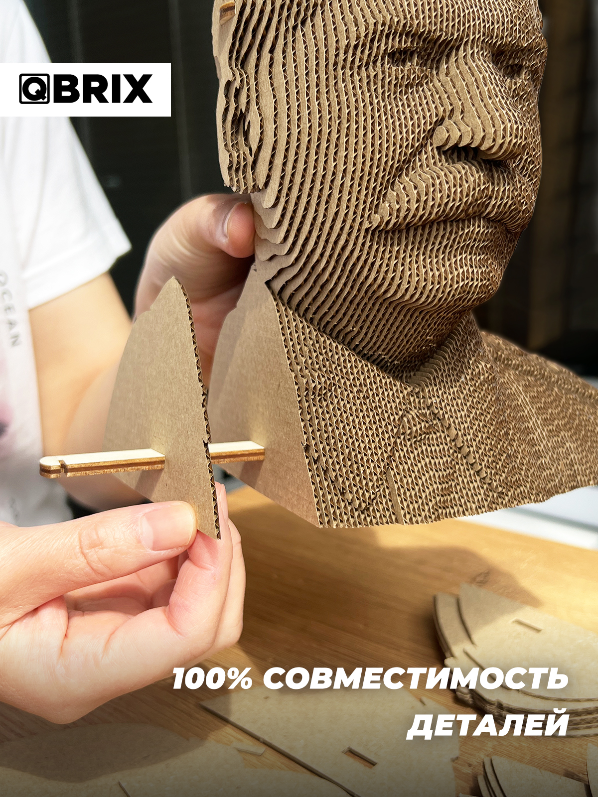 Пазл QBRIX Сталин 3D - фото 4