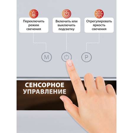 Зеркало настольное Brabix с подсветкой для макияжа гримерное косметическое сенсорное 29х38 см