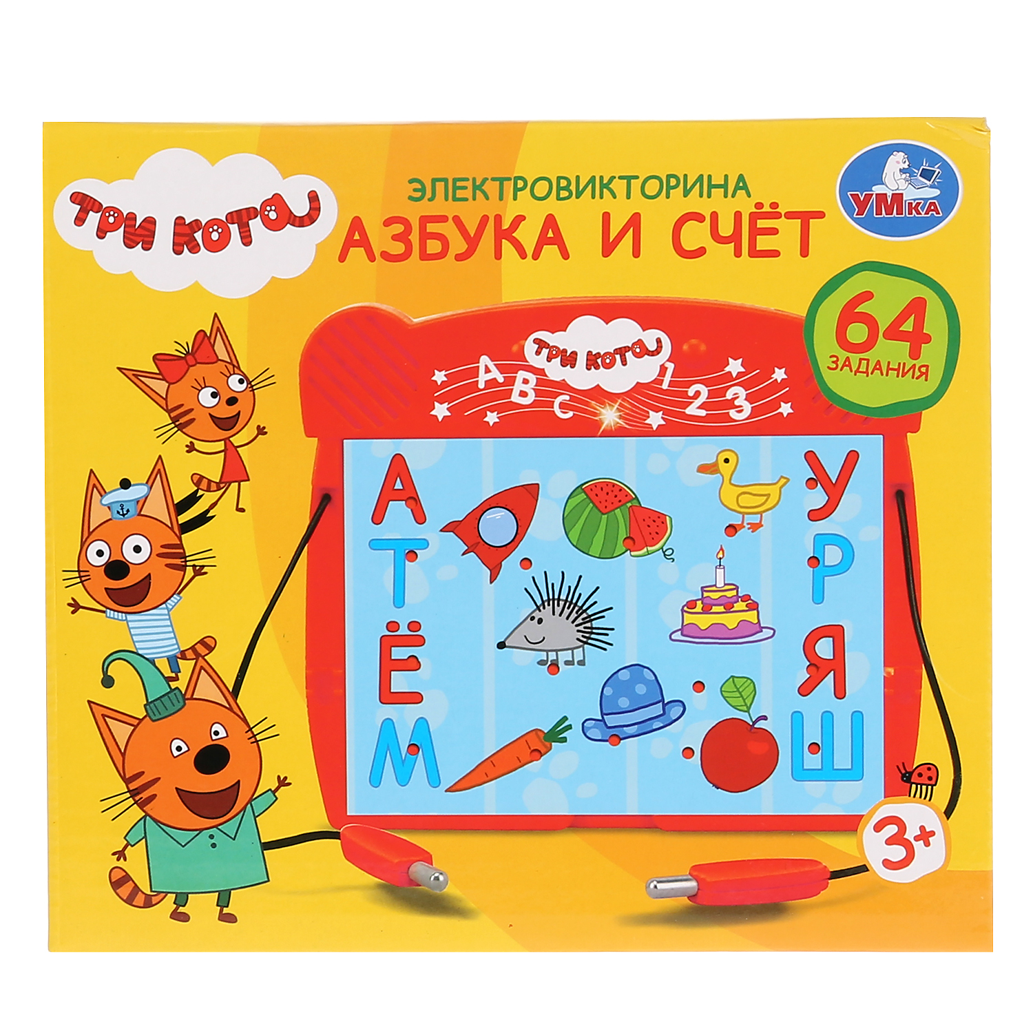 Игрушка УМка Азбука и счет Три Кота - фото 1
