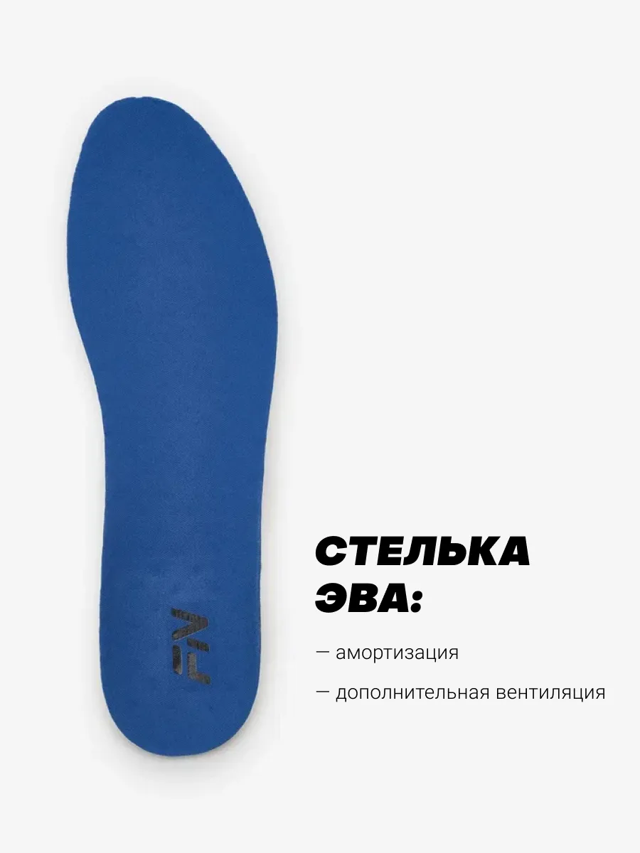 Кроссовки FN KFN5061005-104 - фото 11