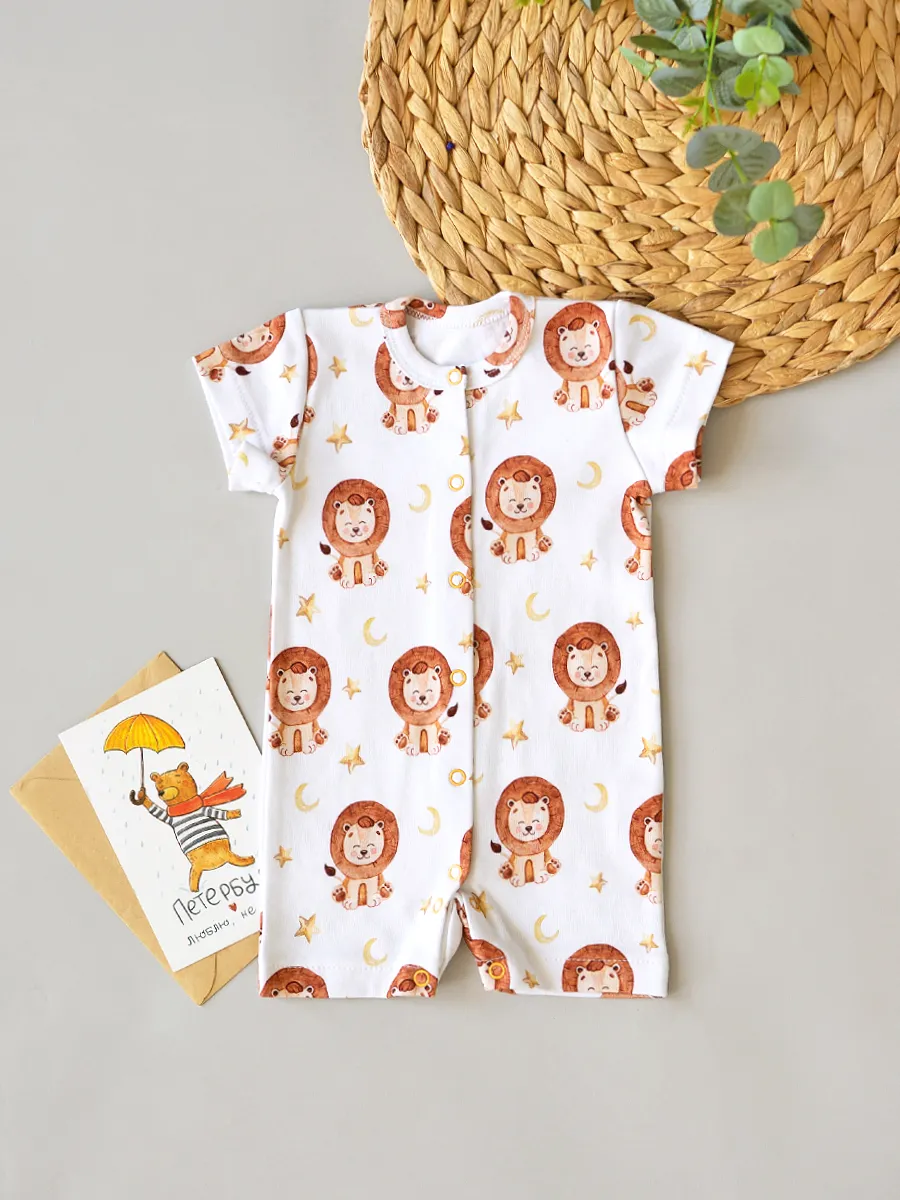 Песочник SOFUTO SINTRMP1066 - фото 1