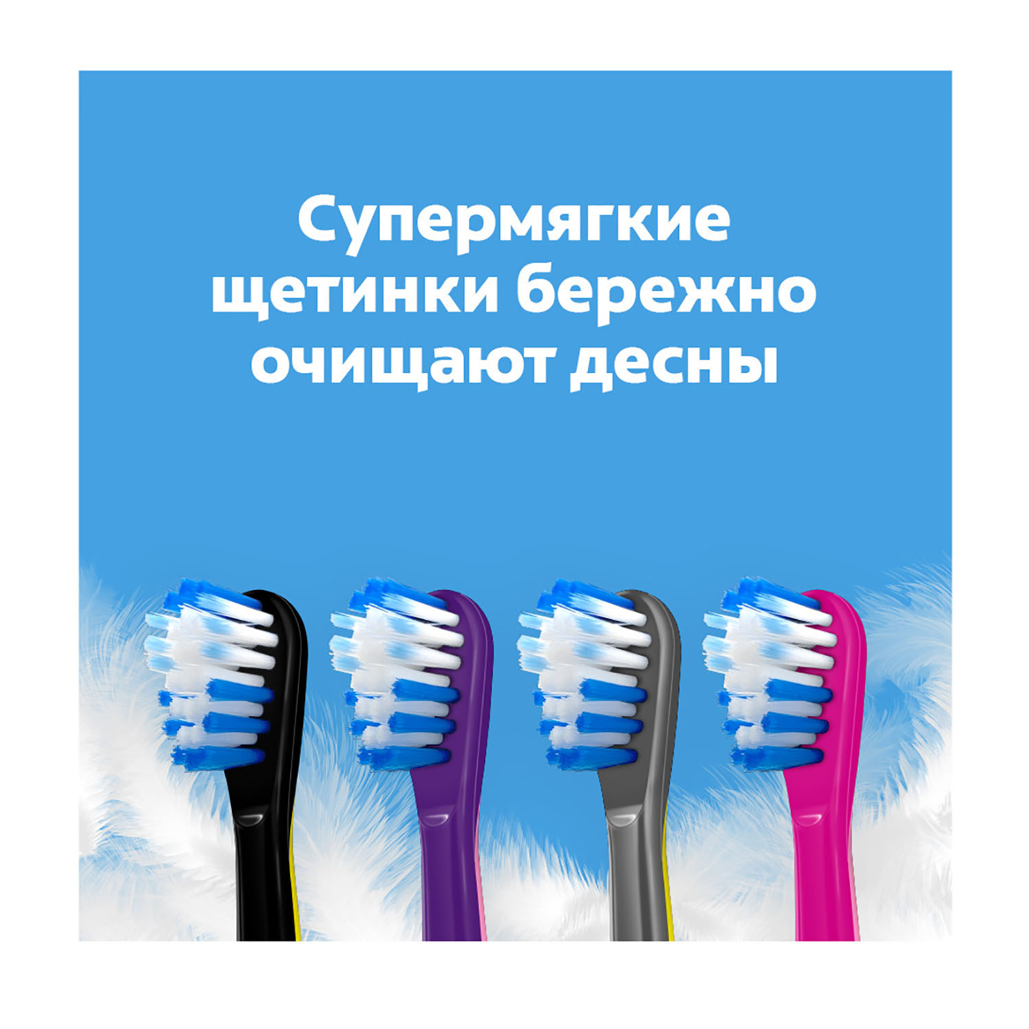 Зубная щетка электрическая Colgate - фото 8