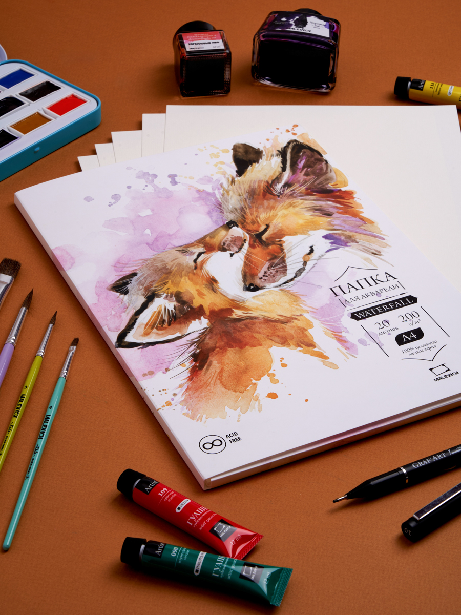 Художественная бумага Малевичъ для акварели 20 лист. - фото 9