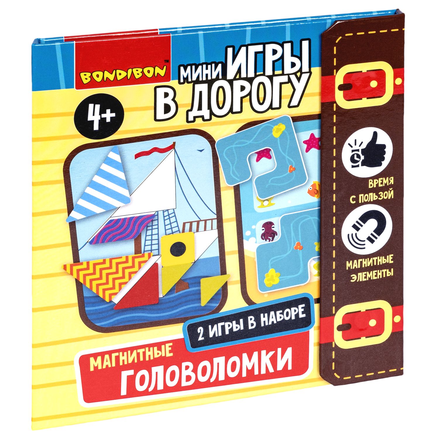 Настольная игра Bondibon в дорогу мини Головоломки - фото 3