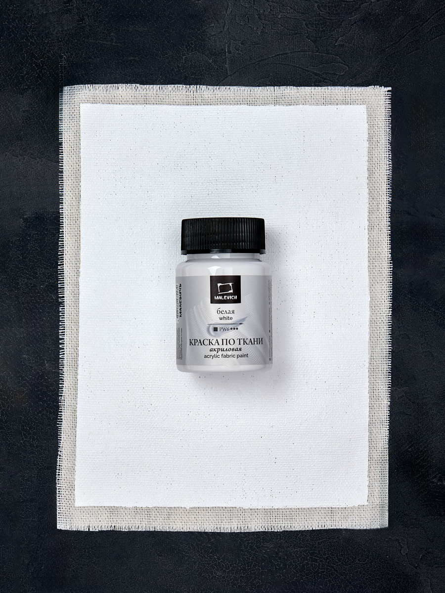 Краски акриловые Малевичъ - фото 6