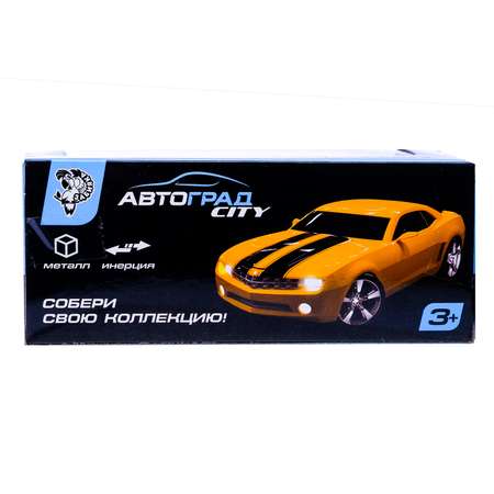 Автомобиль Автоград Jeep 1:43