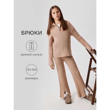 Брюки Acoola