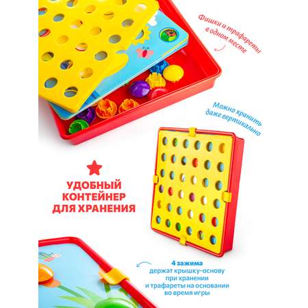 Мозаика Green Plast 42 шт