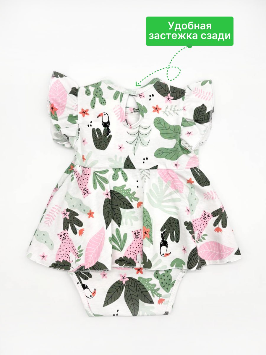 Боди VEDDI 079к-21-белый/тропики - фото 9