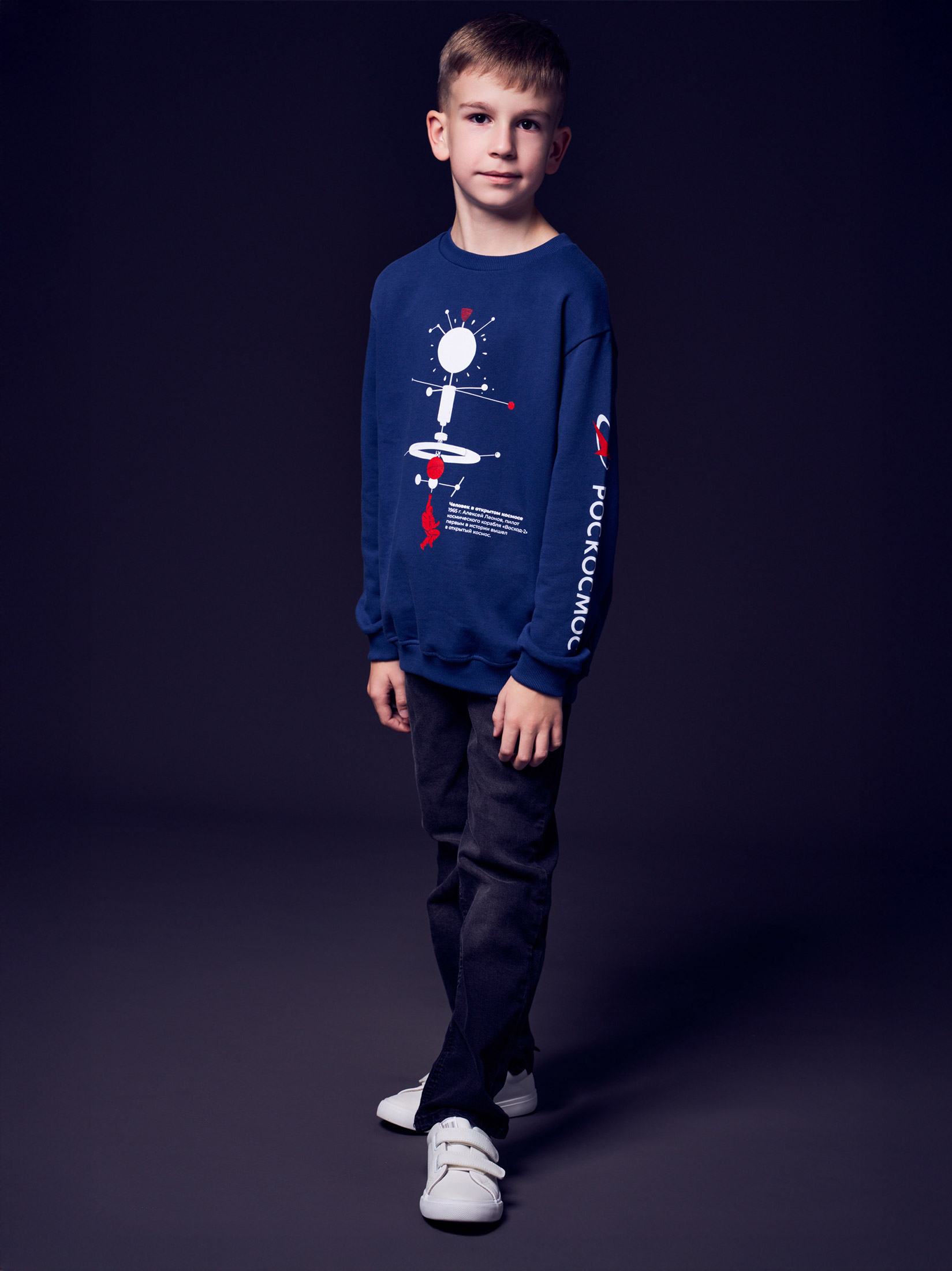 Свитшот Bossa Nova 232Р-4613-С - фото 3