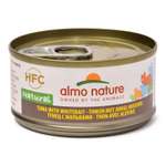 Корм влажный для кошек ALMO NATURE 70г Legend тунец-мальки консервированный