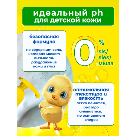Шампунь Dalin 700 мл