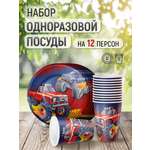 Набор тарелок и стаканов Большие гонки Империя поздравлений Набор одноразовой посуды