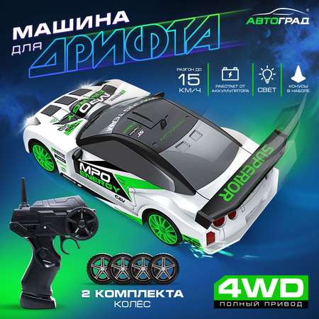 Автомобиль РУ Автоград