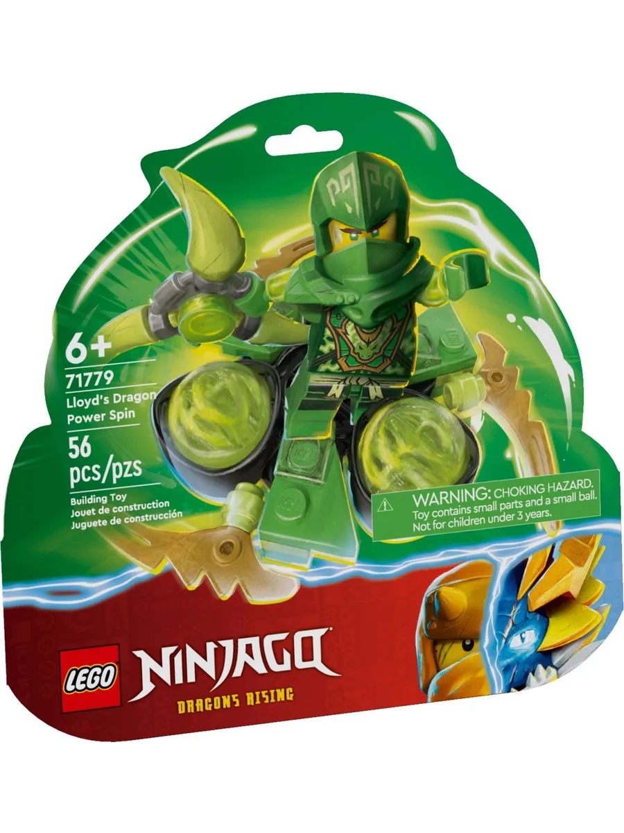 Конструктор LEGO NINJAGO 56 дет. - фото 1