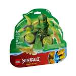 Конструктор LEGO NINJAGO 56 дет.