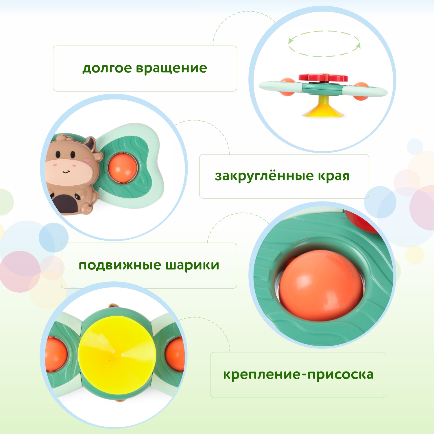 Игрушка BabyGo Спиннер в ассортименте - фото 3