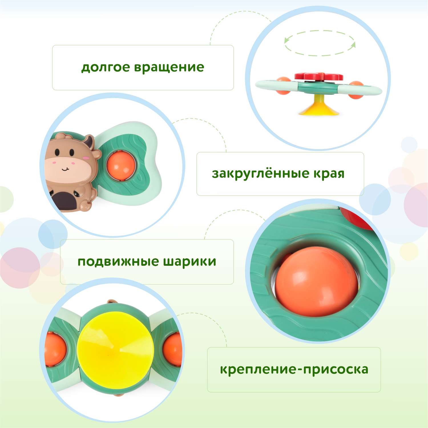 Игрушка BabyGo Спиннер в ассортименте - фото 3