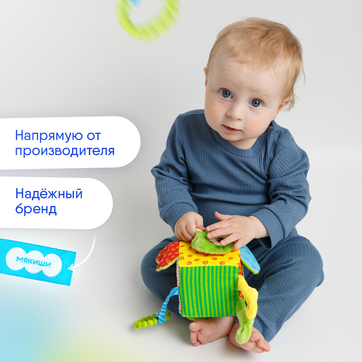 Игрушка Мякиши Сова - фото 5