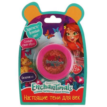 Косметика для девочек Милая леди Энчантималс 316099