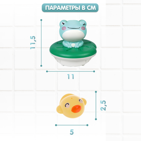 Игрушка Жирафики
