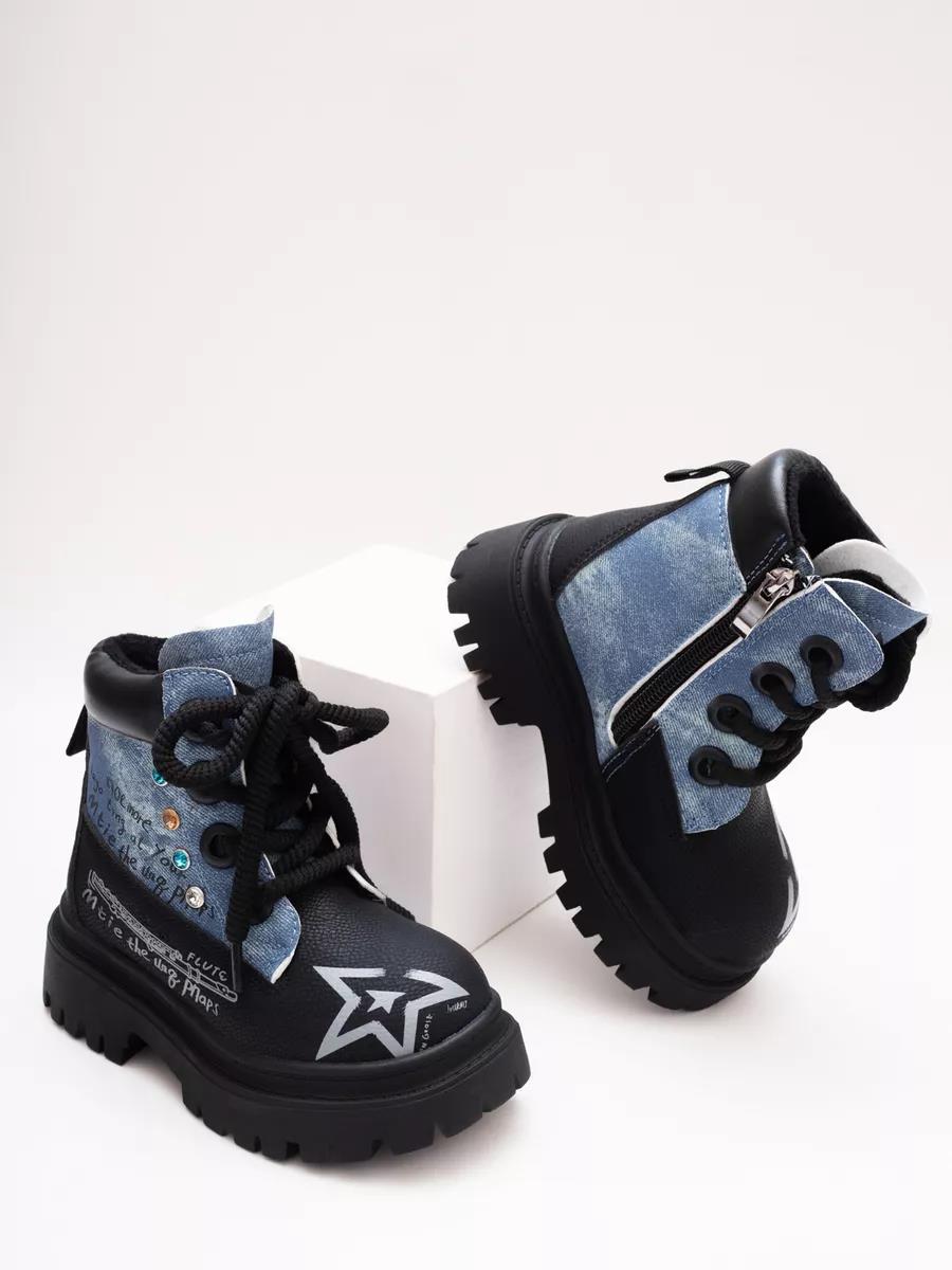 Ботинки Тотошка T732-2AB - фото 11