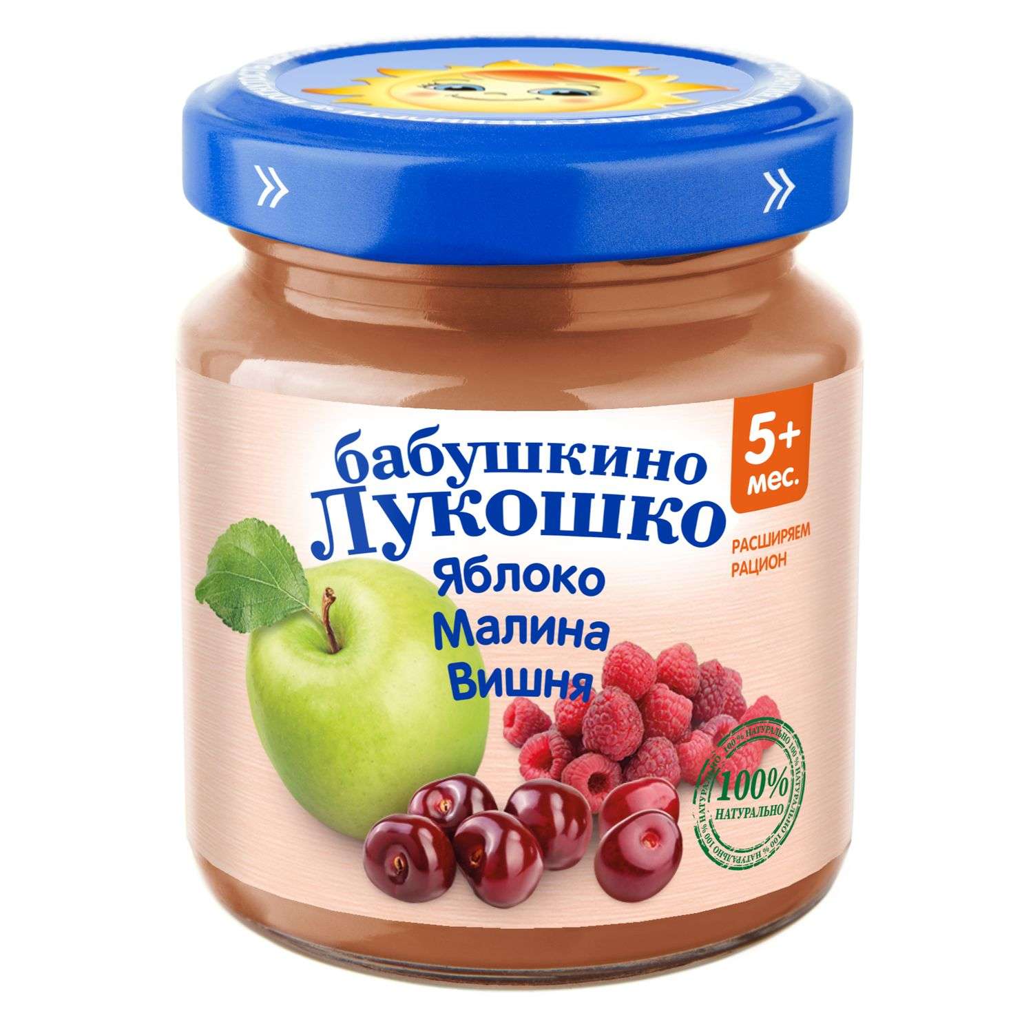 Пюре Бабушкино лукошко яблоко-малина-вишня 100г с 5месяцев - фото 1