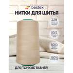 Нитки для шитья для оверлока 50/2 Bestex 5000 ярдов цв 229